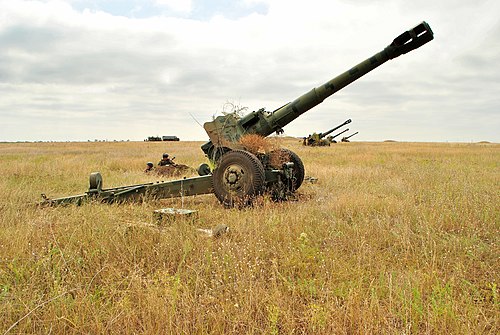 D-20 howitzer